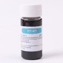 민트레진 - 50g(수용성색소,식용색소,식용향료)