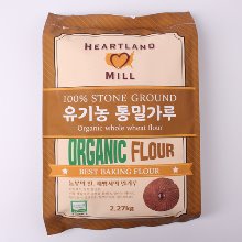 [소비기한 임박제품] 허트랜드 유기농 통밀가루(미국산) - 2.27kg(선인)
