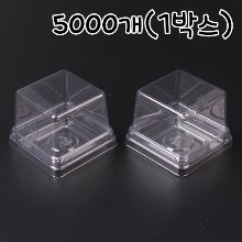 [대용량] 기본형 사각 화과자케이스(투명) - 5000개(양갱케이스)