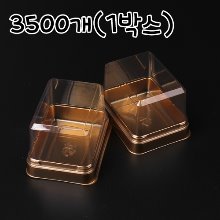 [대용량] 사각 투명 미니 롤케익케이스(금색받침) - 3500개 (1박스,HP-101)
