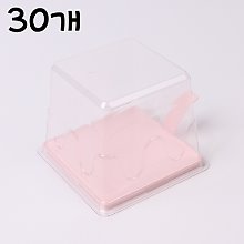 사각 조각케익 케이스 (핑크) - 30개(상하세트)