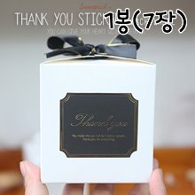 땡큐 골드라벨 스티커 블랙 (대) - 1봉 (7장=56개)