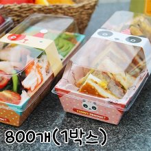 [대용량] 직사각 야미프랜즈 샐러드 샌드위치 케이스 - 800개(1박스)(뚜껑포함)