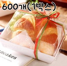 [대용량] 정사각 화이트 샐러드 샌드위치 케이스 - 600개(1박스)(뚜껑포함)