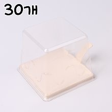사각 조각케익 케이스 (크림) - 30개(상하세트)