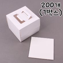 [대용량] 올화이트 플라워 쉬폰 미니케익상자(13cm/무광) - 200개(받침포함)(1박스)