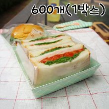[대용량] 정사각 민트체크 샐러드 샌드위치 케이스 - 600개(1박스)(뚜껑포함)