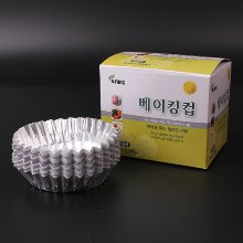일성 무공해 은박 마드레느(베이킹컵) 70mm - 200매입 (1통)