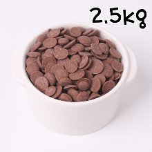 바리 칼리바우트 커버춰 초콜릿 밀크(싱가폴) - 2.5kg