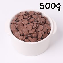 바리 칼리바우트 커버춰 초콜릿 밀크(싱가폴) - 500g