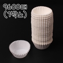 [대용량] 일성 화이트 코팅 머핀컵(페트컵) 45mm - 1박스 (200장x48묶음=9600장)