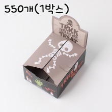 [대용량] 할로윈 할로윈무덤 쿠키봉투박스 - 550개(1박스)