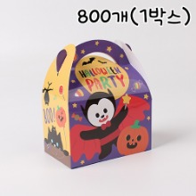 [대용량] 파티할로윈 생크림박스 초미니 (손잡이상자) - 800개(1박스)