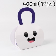 [대용량] 할로윈 파티유령 손잡이박스 - 400개(1박스)