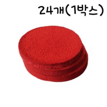 [초특가이벤트][대용량] 레드벨벳 케익시트 1호 - 24개(1박스)