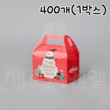 [대용량] 메리 크리스마스 조각케익상자(생크림박스,손잡이상자) 미니 - 400개(1박스)