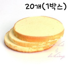 [대용량] 동산 바닐라 케익시트(제누아즈,케익빵) - 3호 (3단 슬라이스) - 20개(1박스)