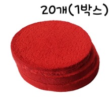 [대용량] 레드벨벳 케익시트 3호 - 20개(1박스)