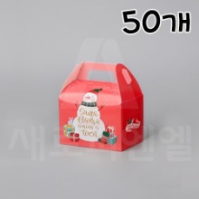 메리 크리스마스 조각케익상자(생크림박스,손잡이상자) 미니 - 50개