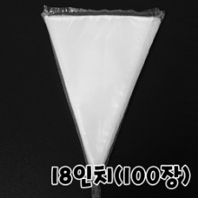 국내산 비닐 짤주머니(18인치) - 100장(낱장타입)