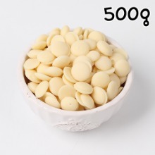 바리 칼리바우트 커버춰 초콜릿 화이트(싱가폴) - 500g