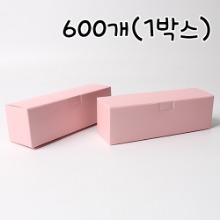[대용량] 핑크 마카롱상자(다용도상자) 6구 1855 - 600개(1박스) 180x55x55