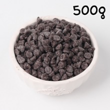 바리 칼리바우트 커버춰 다크 초코칩(8800ct) - 500g