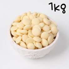 바리 칼리바우트 커버춰 초콜릿 화이트(싱가폴) - 1kg
