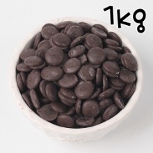 코코아매스(카카오매스) - 1kg