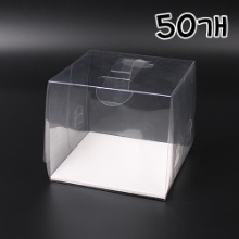 손잡이형 PET 투명 케익상자(높이130mm) 미니 - 50개 (백색받침포함)