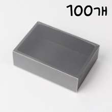 투명 슬리브 블랙 상자(직사각) - 100개 136x95x41