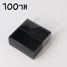 투명 슬리브 블랙 상자(정사각) - 100개 95x95x41
