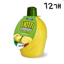 리오티 레몬 주스(레몬엑기스) 200ml - 12개(1묶음)