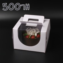 [대용량] 낭만 화이트 누드투명창 케익상자 1호 - 500개 (받침별도)