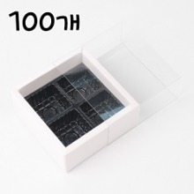 PET 투명 화이트 슬리브 초콜릿상자(검정내피) 4구 - 100개