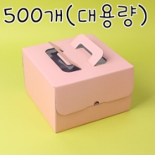 [대용량] 이지핸들 핑크 케익상자 2호 - 500개(받침별도)