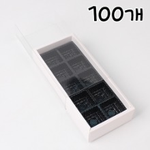 PET 투명 화이트 슬리브 초콜릿상자(검정내피) 10구 - 100개