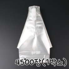 [대용량] 무지 투명 샌드삼각비닐(샌드위치비닐) 55mm - 4500장(1박스)