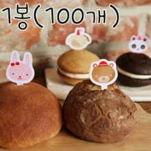 야미프렌즈 4종 택(케익택) - 1봉(100개)