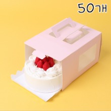 우유 핑크 미니 케익 창상자(백색받침포함) - 50개 140x140x110