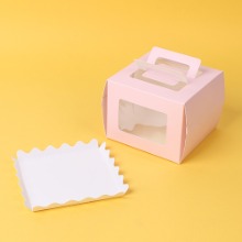 우유 핑크 미니 케익 창상자(백색받침포함) - 1개 140x140x110