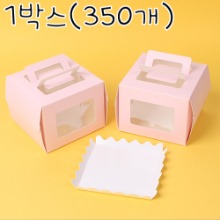 우유 핑크 미니 케익 창상자(백색받침포함) - 1박스(350개) 140x140x110