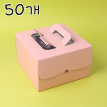 이지핸들 핑크 케익상자 2호 - 50개(받침별도)