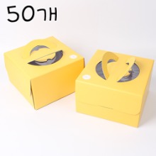 진노랑 원형 케익상자 - 2호 - 50개 240x240x150(받침별도)