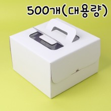 [대용량] 이지핸들 화이트 케익상자 2호 - 500개(받침별도)