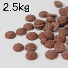 바리 칼리바우트 커버춰 초콜릿 밀크(벨기에) - 2.5kg (칼레바우트,깔리바우트)
