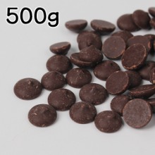 바리 칼리바우트 커버춰 초콜릿 다크(벨기에) - 500g (칼레바우트,깔리바우트)