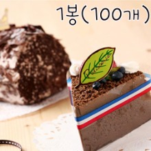 나뭇잎 택(케익택) - 1봉(100개)