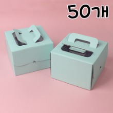 이지핸들 민트 케익상자 1호 - 50개(받침별도)