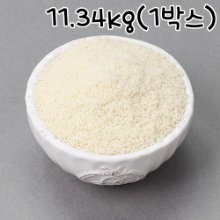 [대용량] 우신 아몬드분말(아몬드가루) 100% - 11.34kg(1박스)